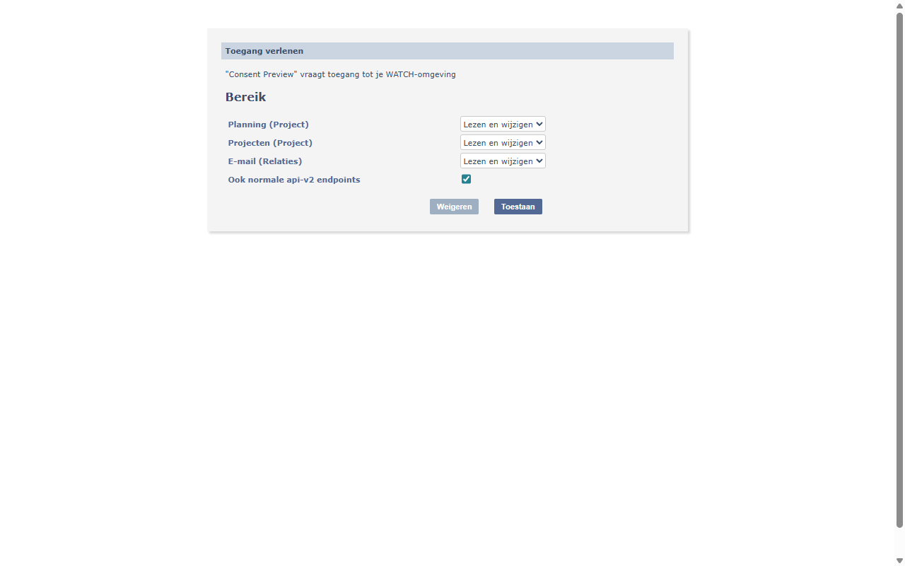 WATCH consent screen